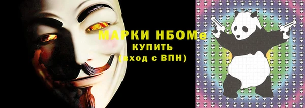 меф VHQ Верхнеуральск