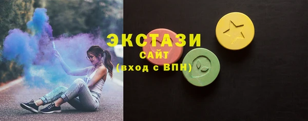 mix Богородицк